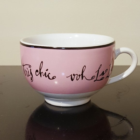 Rosanna, Tres Chic, Snack Plates & Cups - Picture 2 of 6